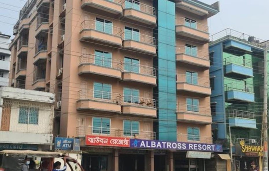 Albatross Resort