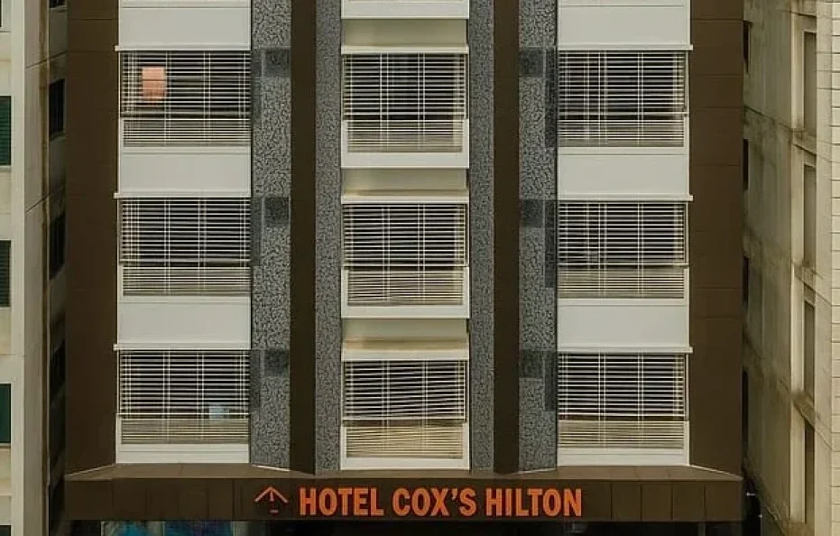 Hotel Cox’s Hilton