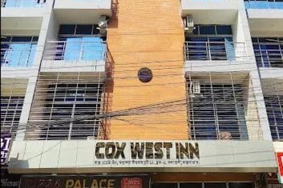Cox West Inn