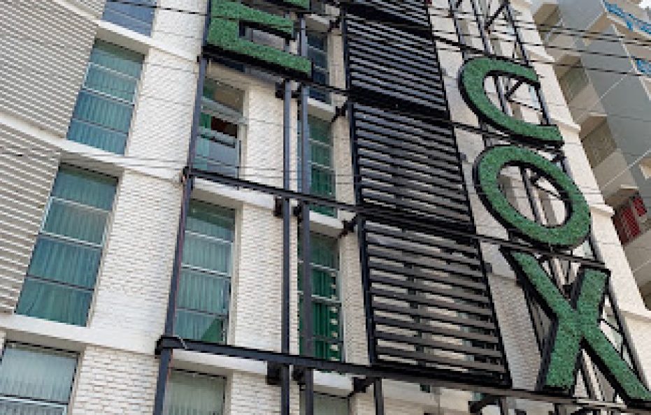 Grace Cox Smart Hotel