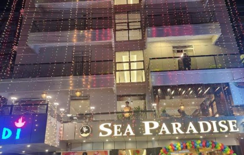 Sea Paradise