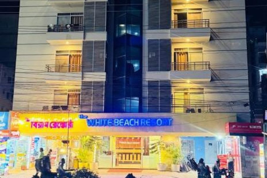 The White Beach Resort