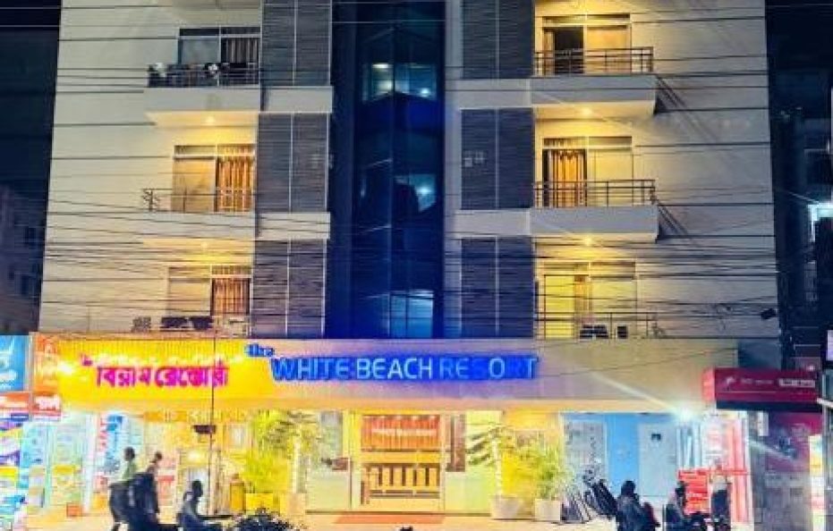 The White Beach Resort