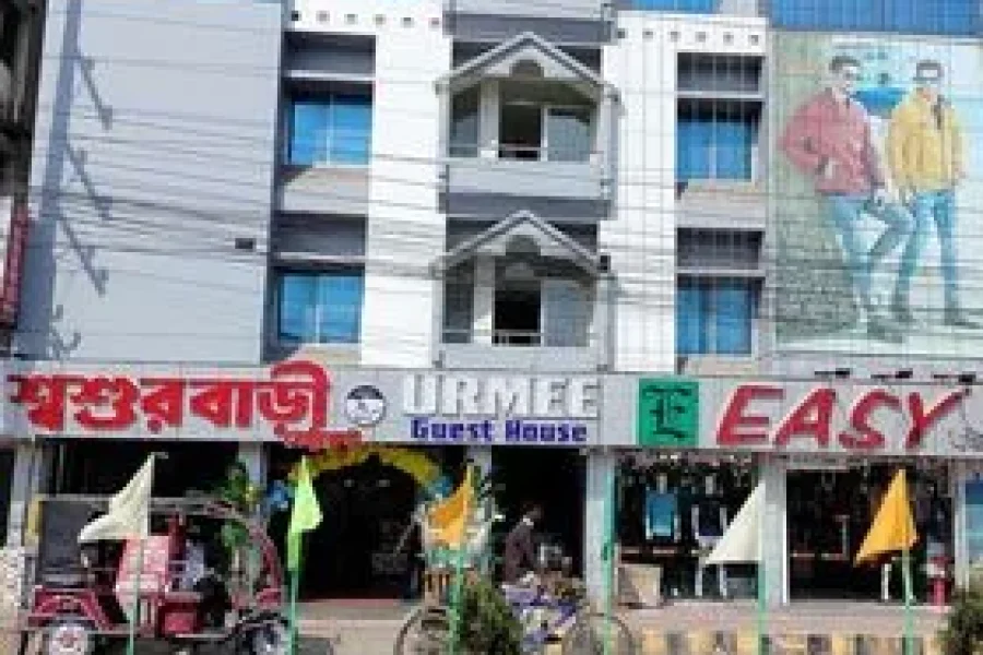 Urmee Guest House