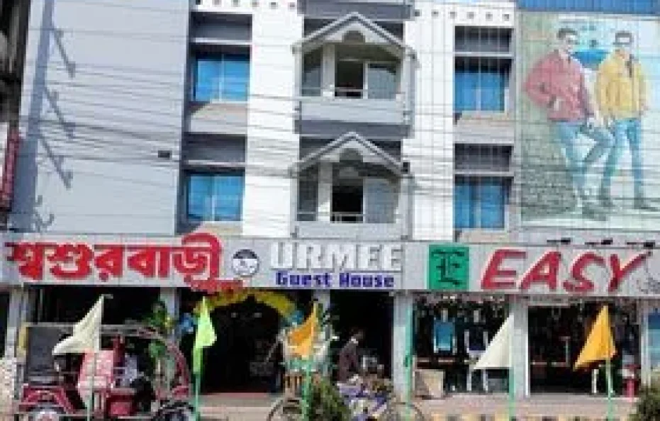 Urmee Guest House