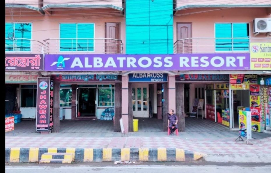 Albatross Resort